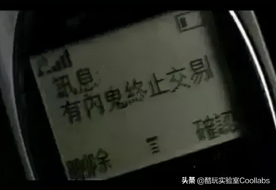 *拍偷**、性暗示、*养包**…健身房的1.5万亿生意究竟是什么?