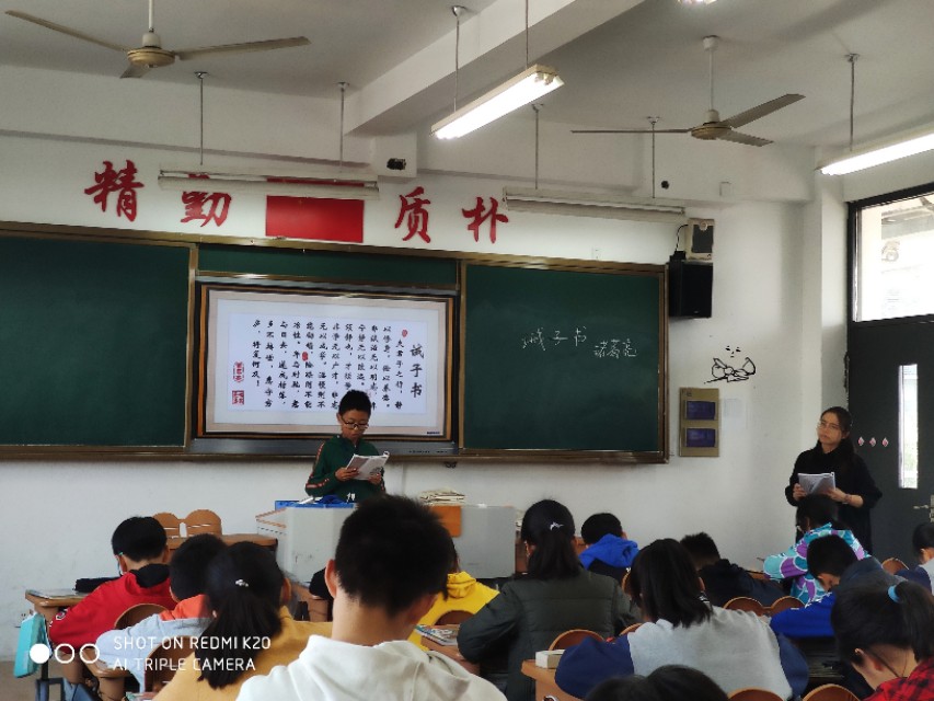 他山之石可以攻玉全文朗读,他山之石可以攻玉诗经全文