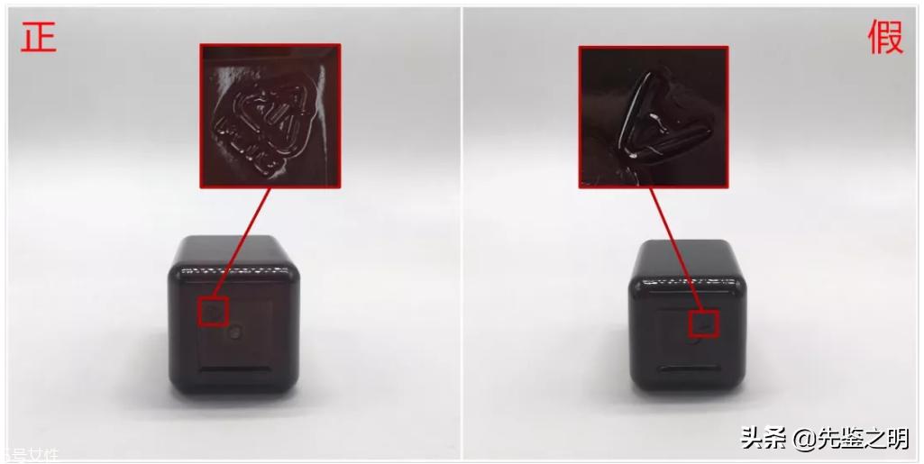 雅诗兰黛小棕瓶是假货吗,雅诗兰黛小棕瓶精华小样是真是假