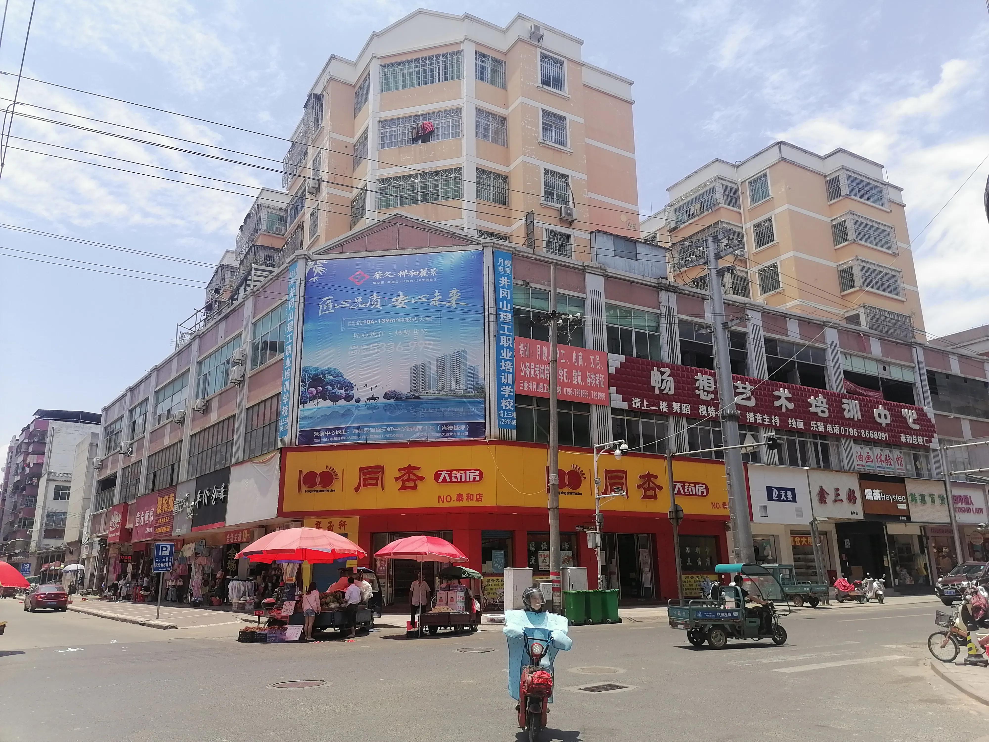 庐陵老街很有特色,庐陵老街规划图