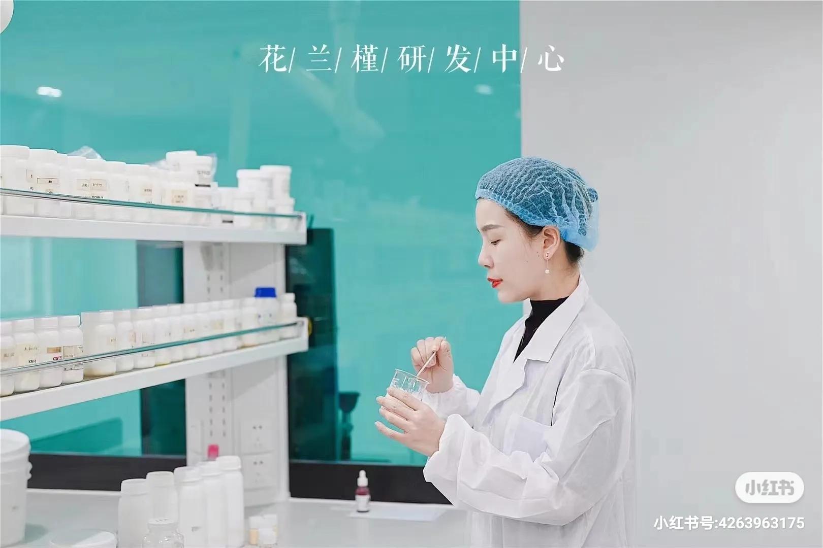 花兰槿时光精华,花兰槿养肤气垫