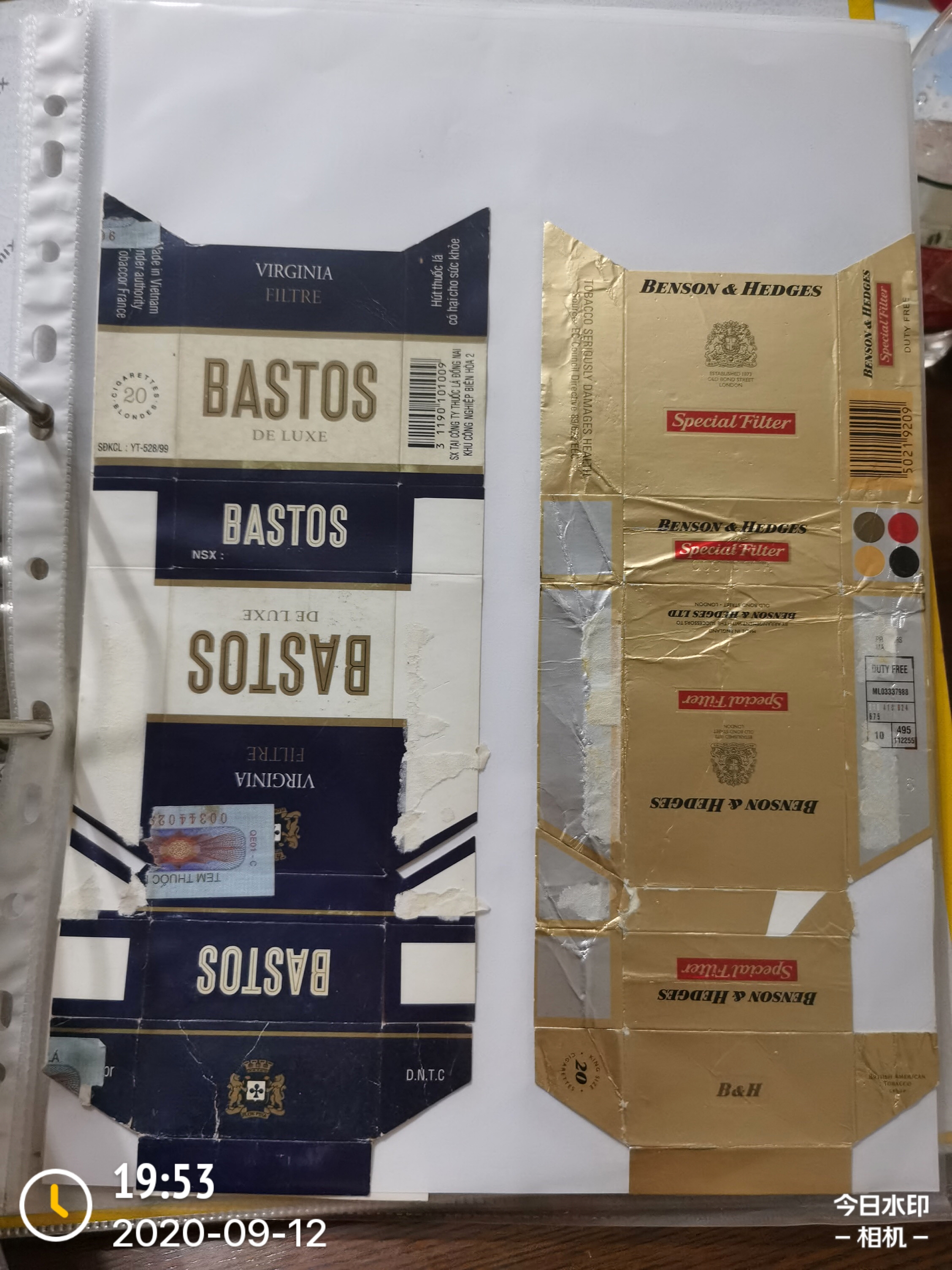 四十年代的藏品图片,40万元左右的藏品