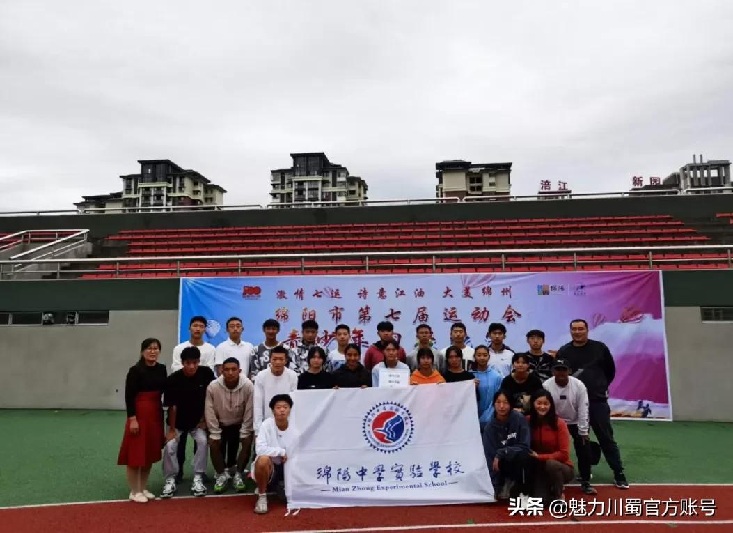 完美落幕表演视频,运动会完美闭幕视频