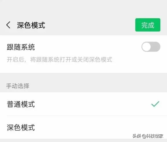 微信怎样修改微信号,最新版本的微信的微信号怎么修改