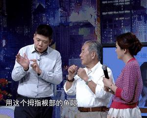 秋分时节的正确养生方法,秋分了怎么养生