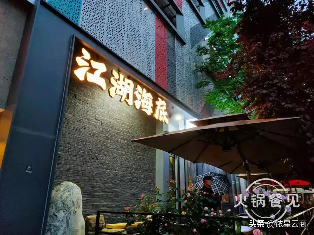 五一节前迎开业潮：惠州印象城、成都世茂广场…多个项目亮相迎客