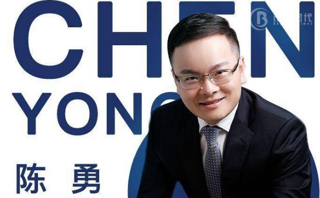 币优创始人陈勇走出互联网森林狩猎区块链资管新天地