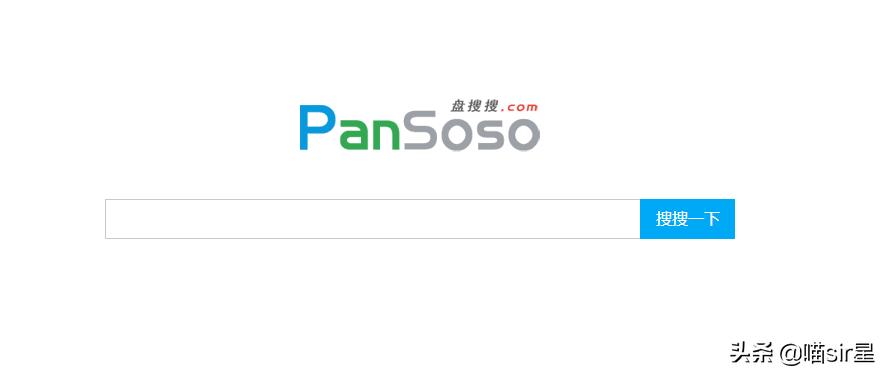 推荐几个高质量的免费电子书网站,搜索电子书网站