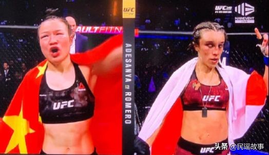 韩*歌国**星白被打了？美国拳手坚称不道歉：对方多次挑衅，忍无可忍