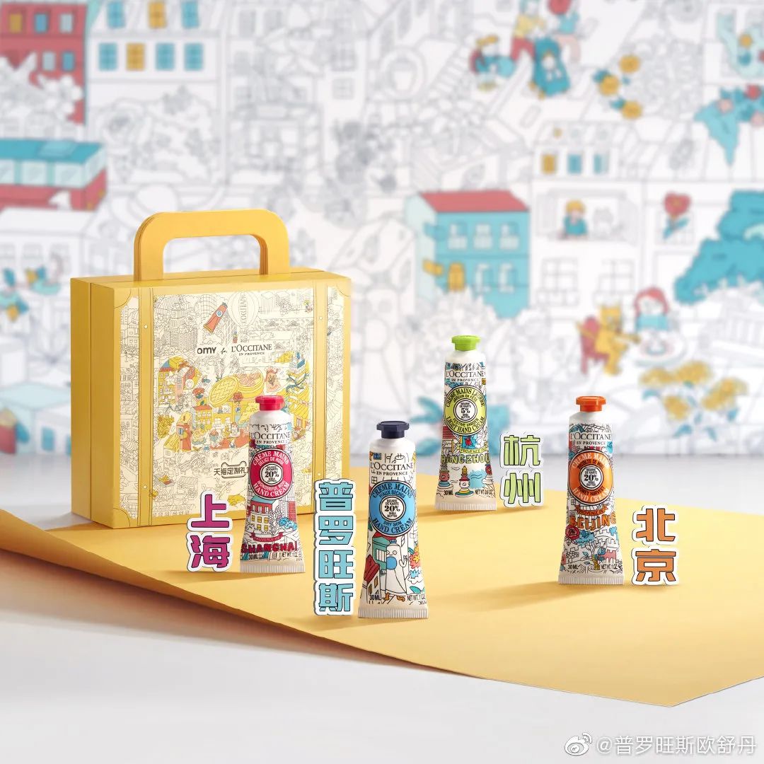 mac城市限定,mac城市限定口红小样