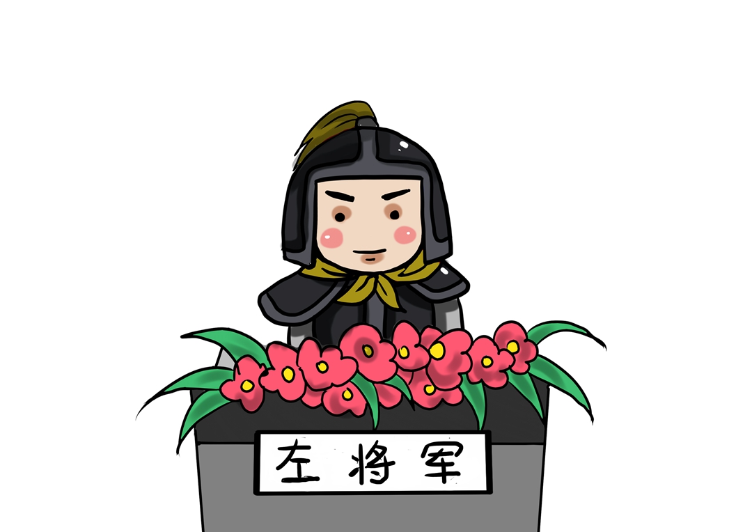 郭修为什么会刺杀费祎,郭修刺杀费祎后怎么样