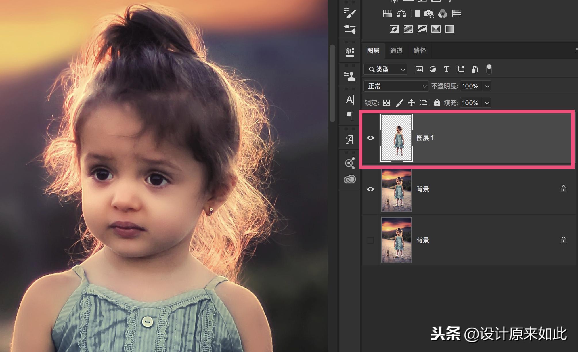 不会抠图也能10秒搞定的白底图,ps通道抠图的原理是什么
