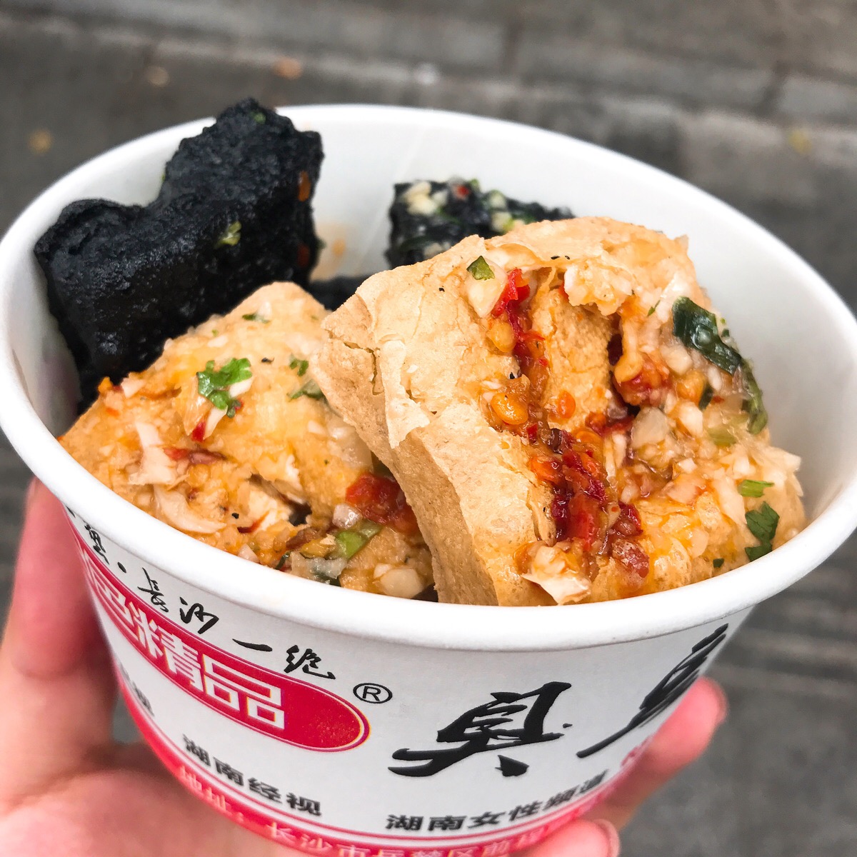 摆地摊长沙臭豆腐做法和配方,路边摊臭豆腐汤料配方记得收藏