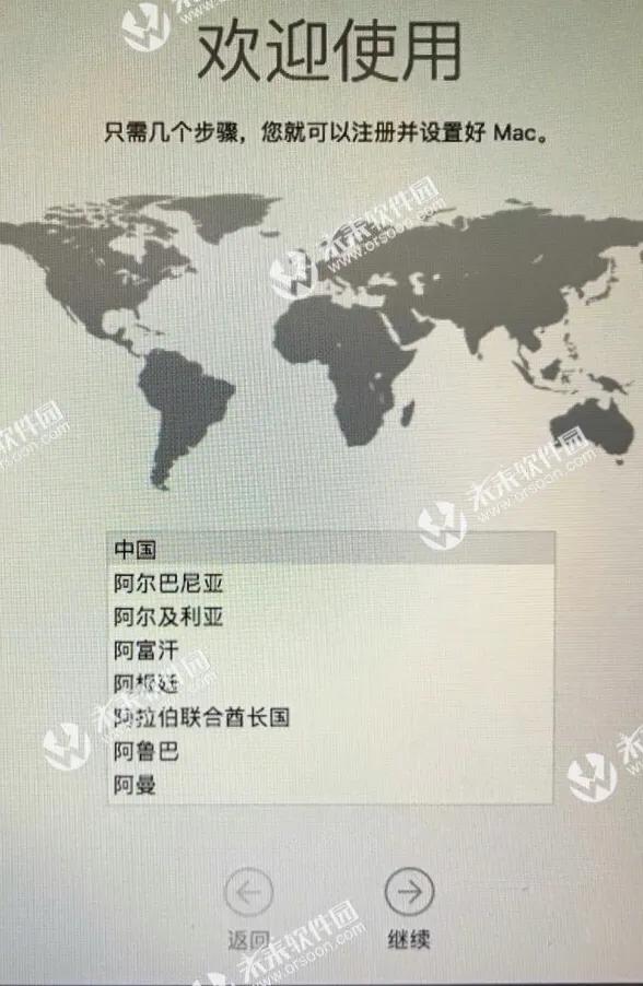 MacBook联网重装系统