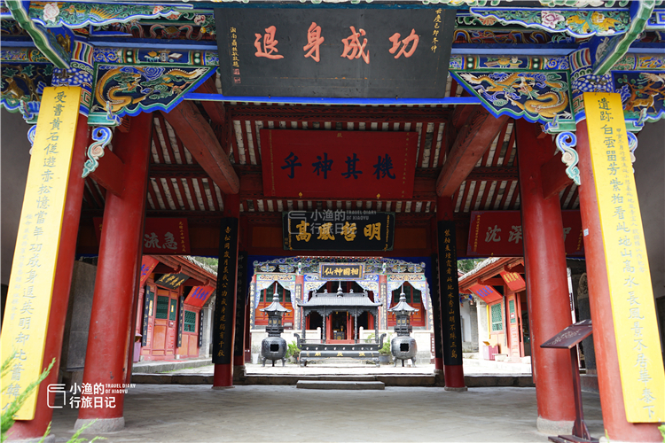 陕西秦岭神秘地,陕西秦岭神秘山脉