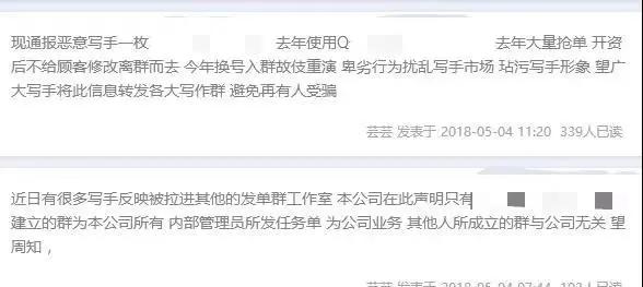 亲，代写论文需要吗？