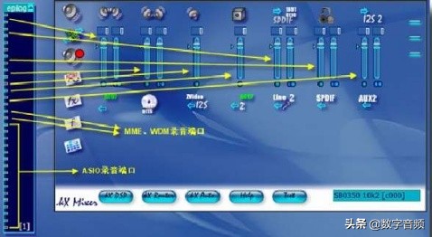 创新声卡kx180效果器调试教程,win10安装创新声卡kx3553驱动插件