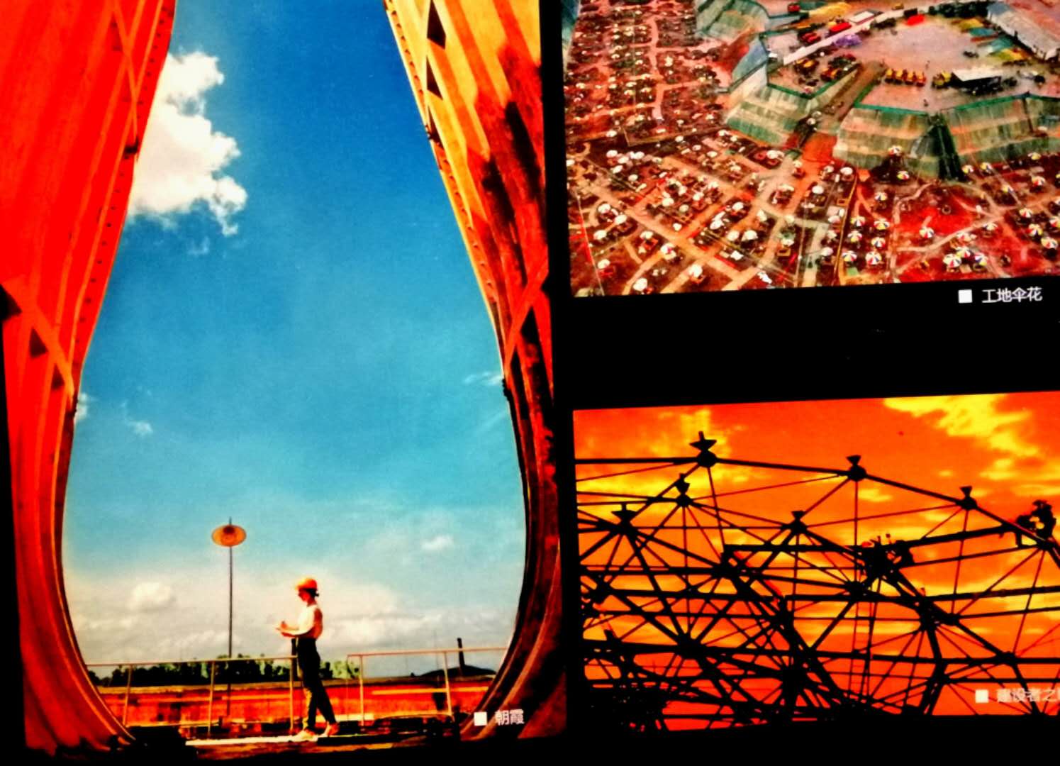 陈世豪摄影集《心弦》部分作品分享