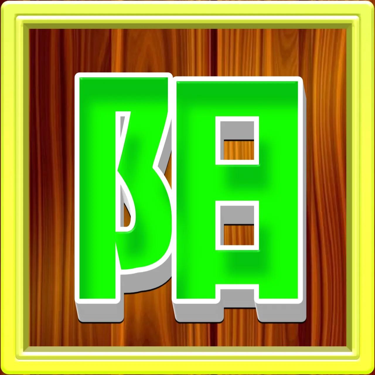 好看的姓氏带字微信头像方,正楷百家姓微信头像