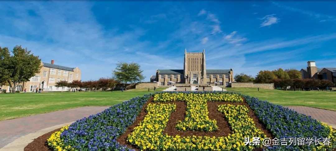 全美前十高校,全美前50公立大学