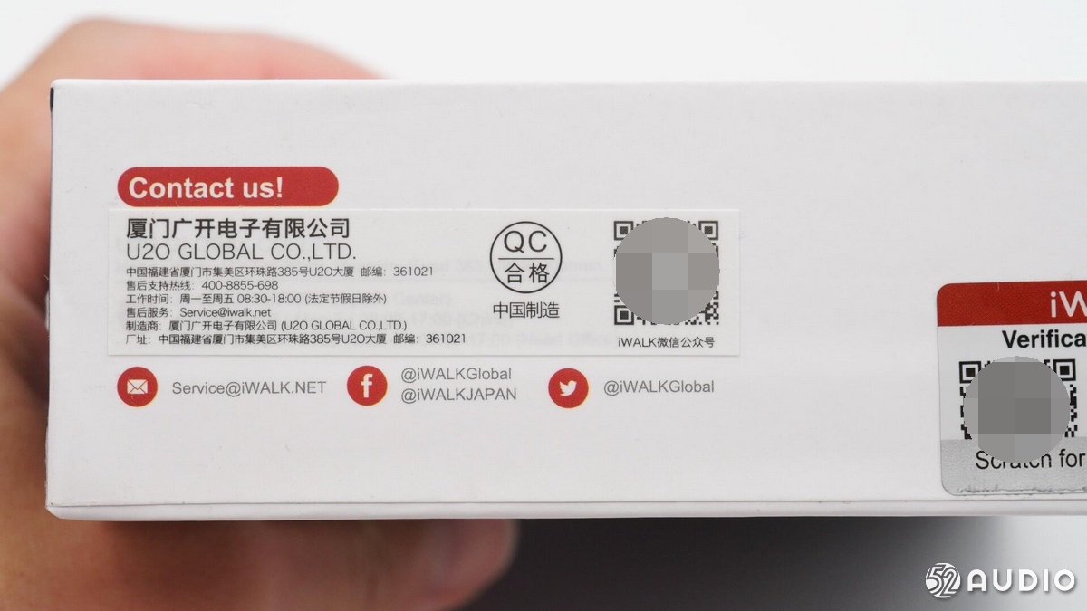 iwalk耳机测试,iwalk蓝牙耳机006