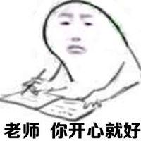 gotoschool和gotoschool区别,gotoschool和gototheschool