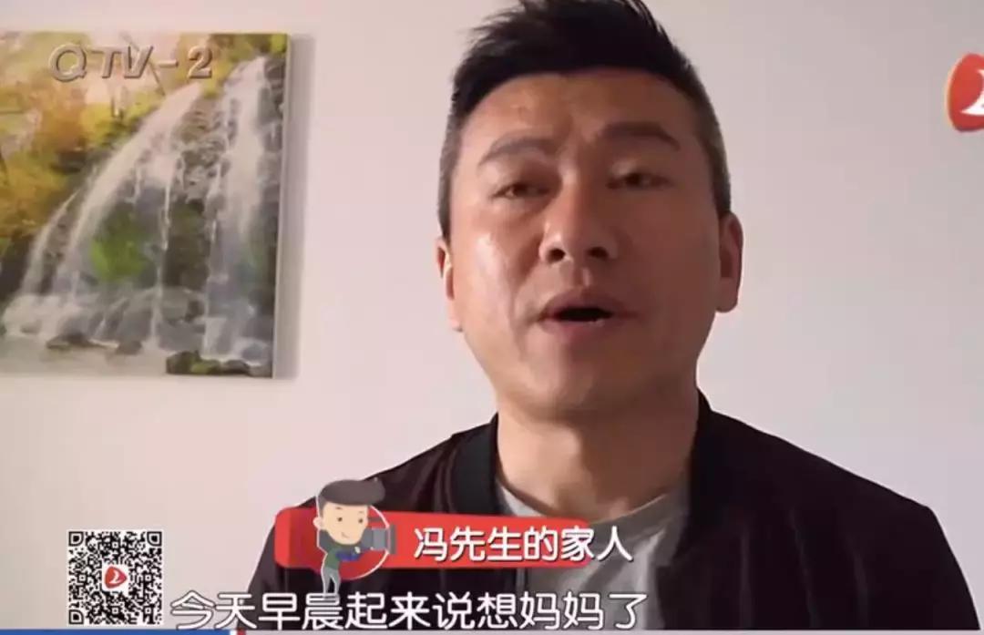 青岛一女子心源性猝死,青岛猝死事件