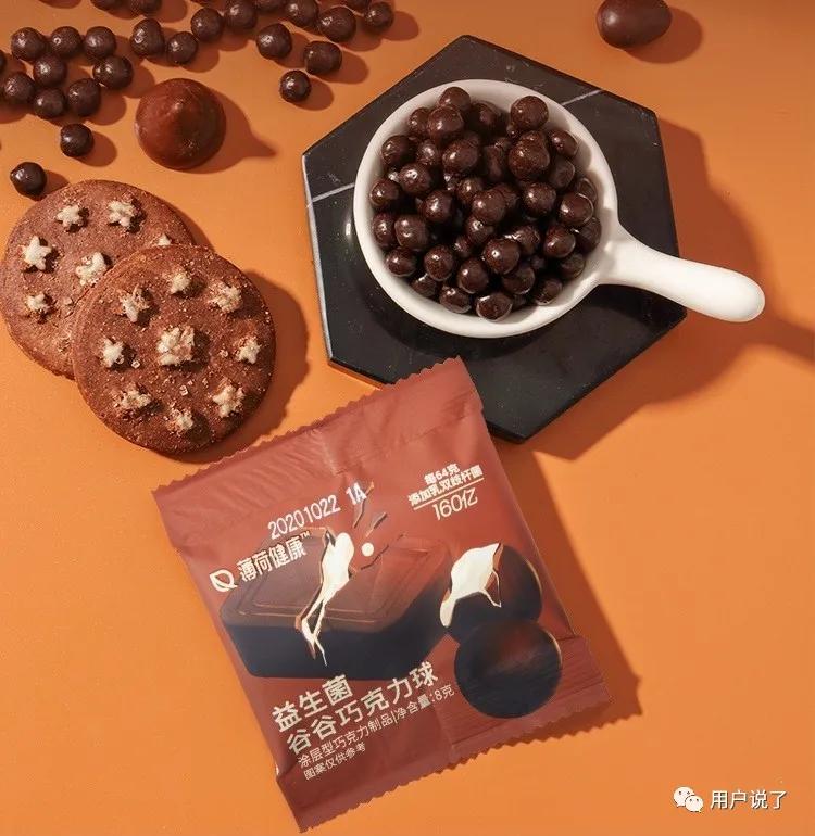 年增长76%,益生菌杀入最强搅局者Wonderlab?2021益生菌报告