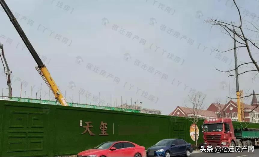 猝不及防捡漏盘,宿迁4000多新开盘