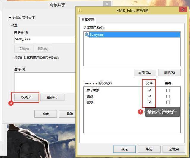 苹果之间快速传输文件,iphone和windows快速互传文件