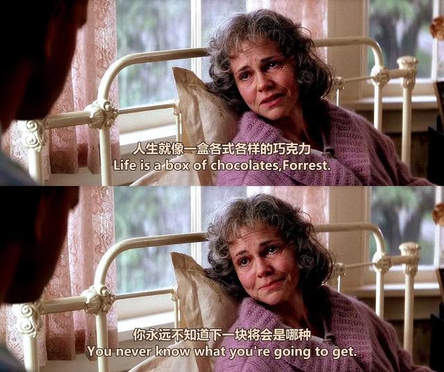 奇迹男孩、嗝嗝老师、阿甘……命运不会辜负每一个努力的生命