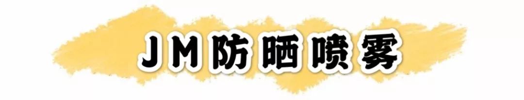 盘点那些好用到哭了的护肤彩妆,好用到哭的护肤彩妆