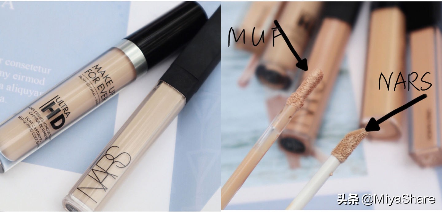 彩棠小圆管粉底清透版遮瑕,怎么让底妆又遮瑕又清透