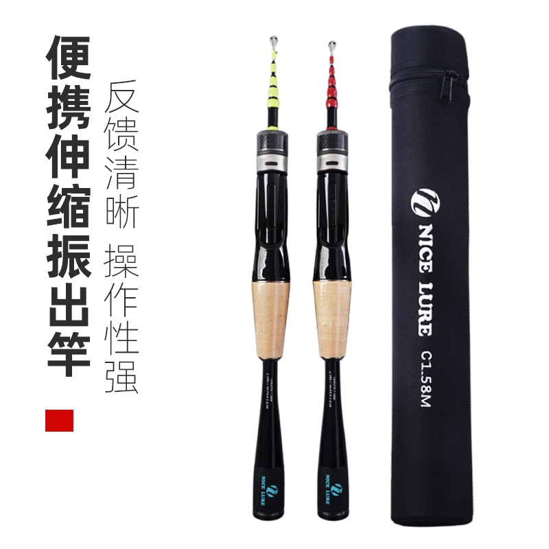 路亚除了竿和轮还要买什么,新手选路亚竿怎么选