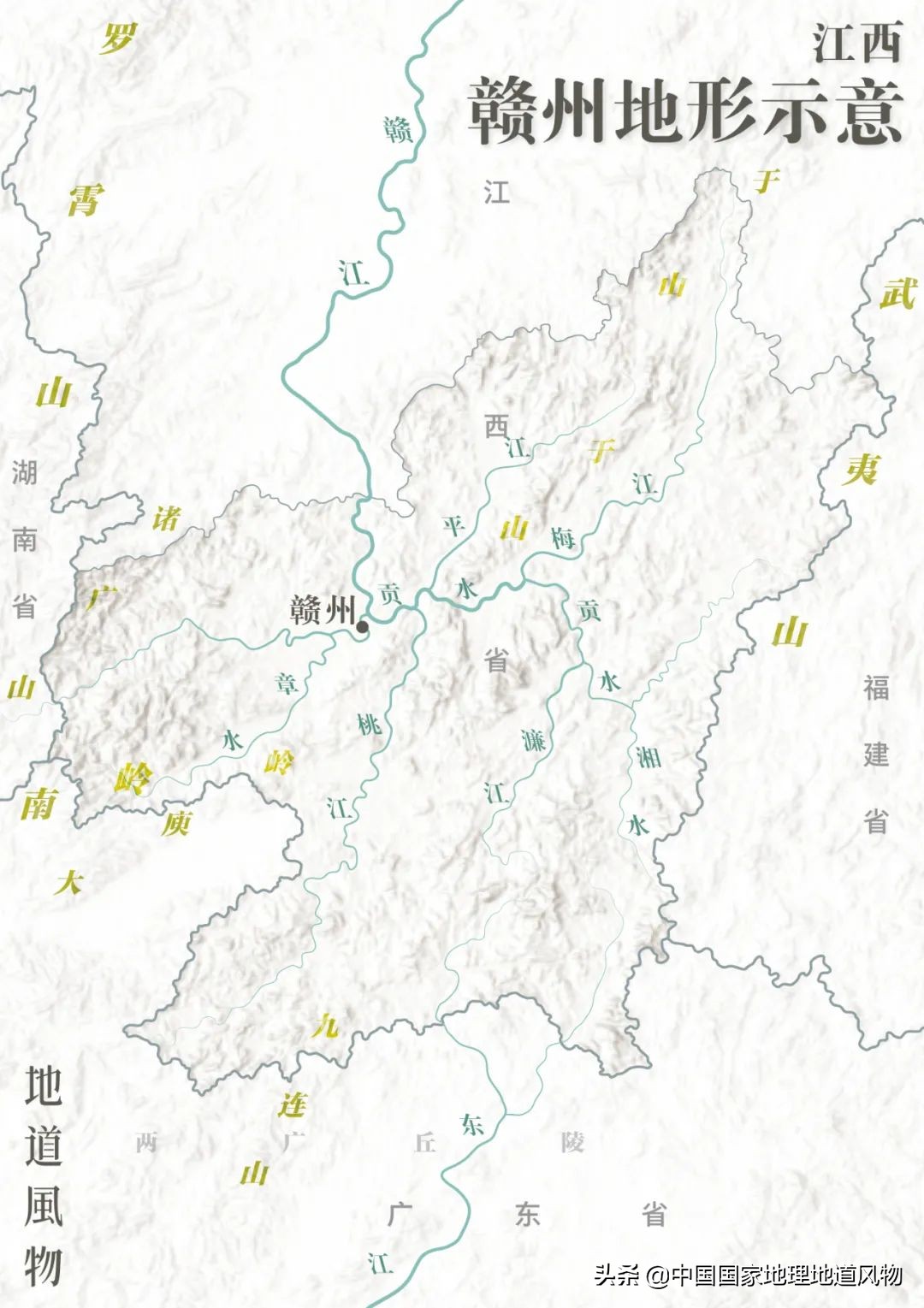 江西vs湖南哪个更能吃辣,江西和湖南pk辣椒
