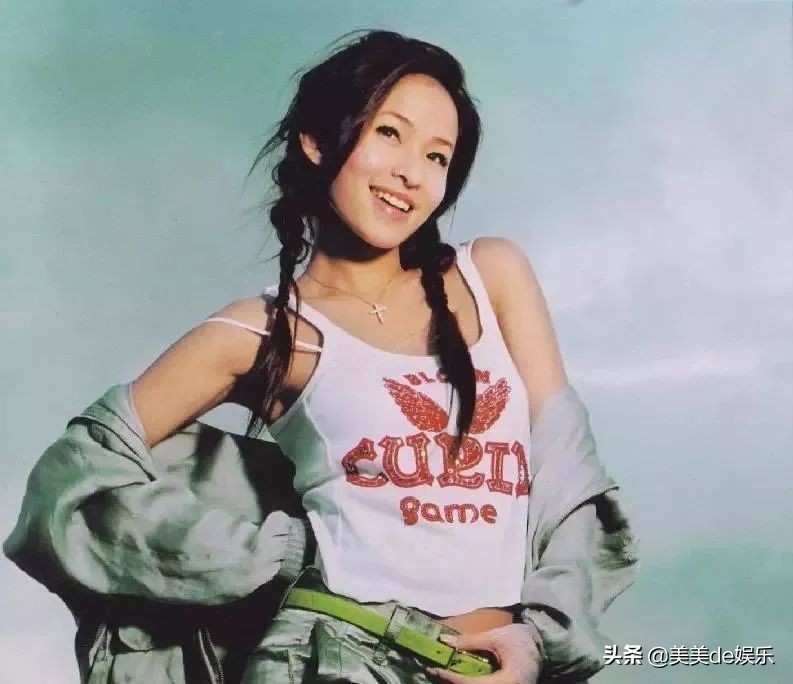 恋爱天后萧亚轩,恋爱天后