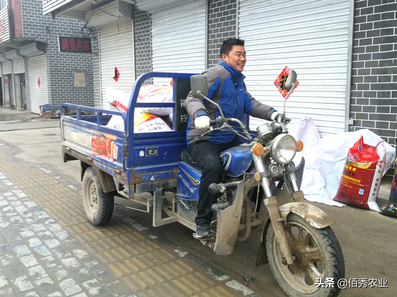 做农资生意年利润一千万,农资店生意不好做赊销拿不到钱