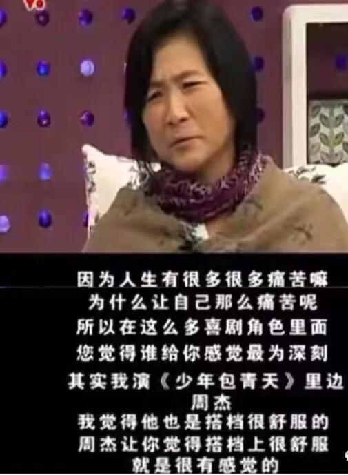 林心如尔康之间有什么矛盾,尔康吻林心如