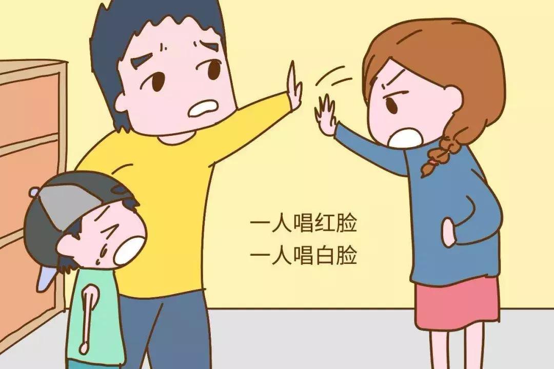 轩氏全脑：别让“虎妈猫爸式”教育毁了孩子