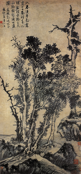 中国传世山水画上中下,明代画家文伯仁山水画40幅欣赏