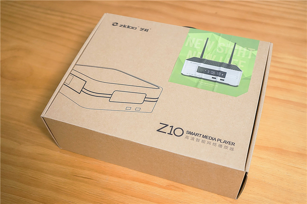 七千字！威动V20、艾美影库MS-300Pro、芝杜Z10高清*放播**器横评1