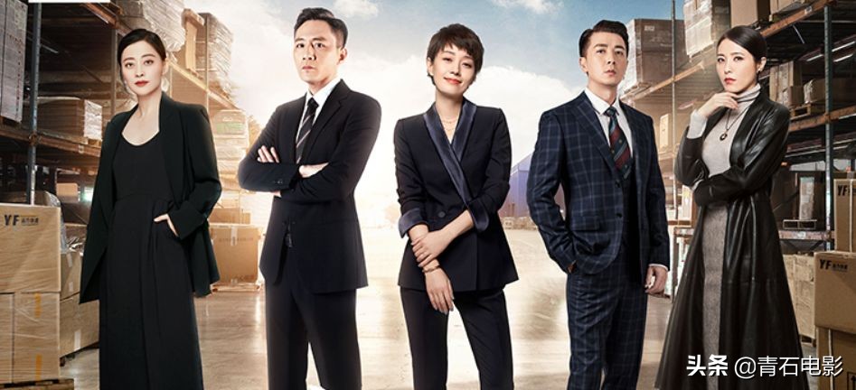 这四部韩剧从头看到尾非常过瘾,熬过前两集就好看了的韩剧