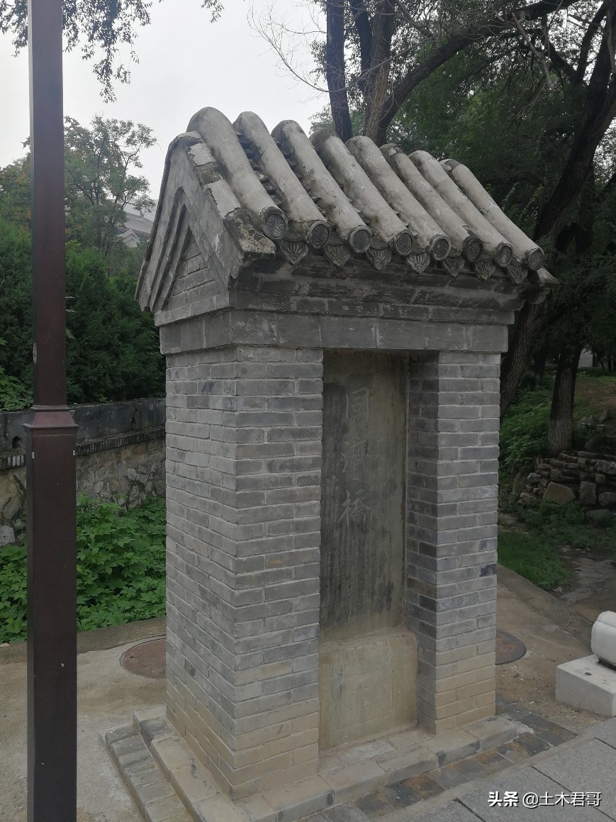 西山八大处游玩攻略,西山八大处公园