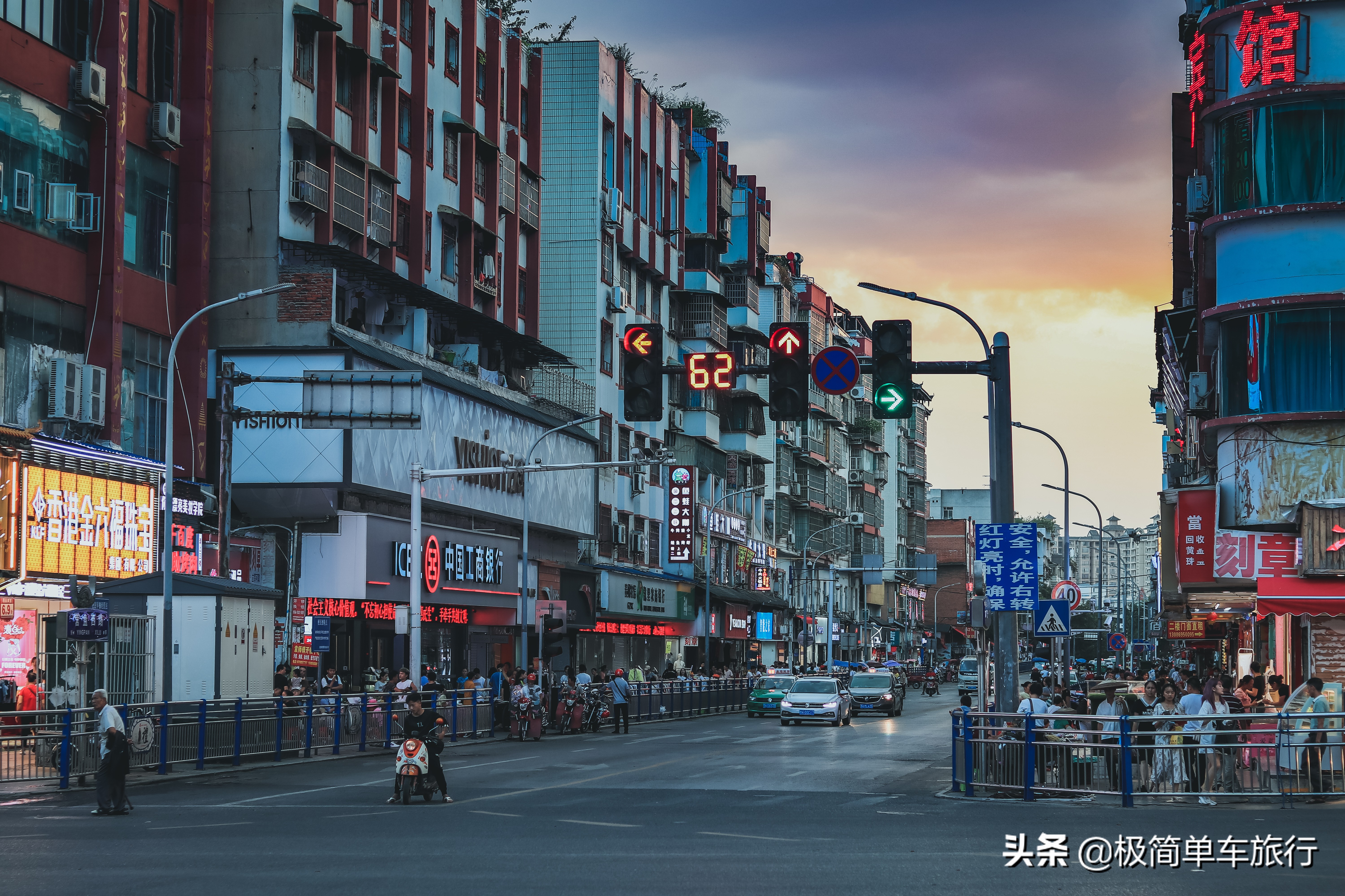 2020乘风破浪，骑行广西贵州之贵州篇：D23:西江-凯里