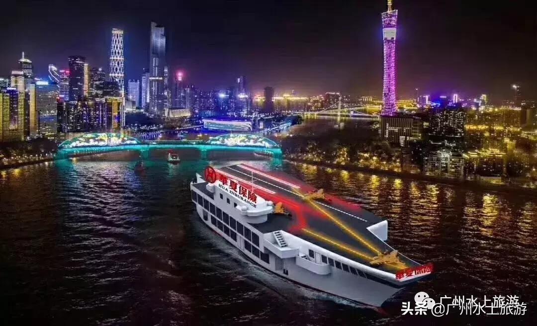 珠江夜游拍照攻略,珠江夜游自驾攻略
