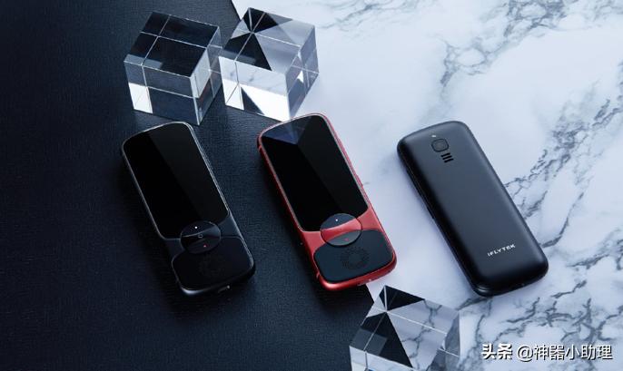 出国旅行必备翻译硬件软件,让你出国无忧