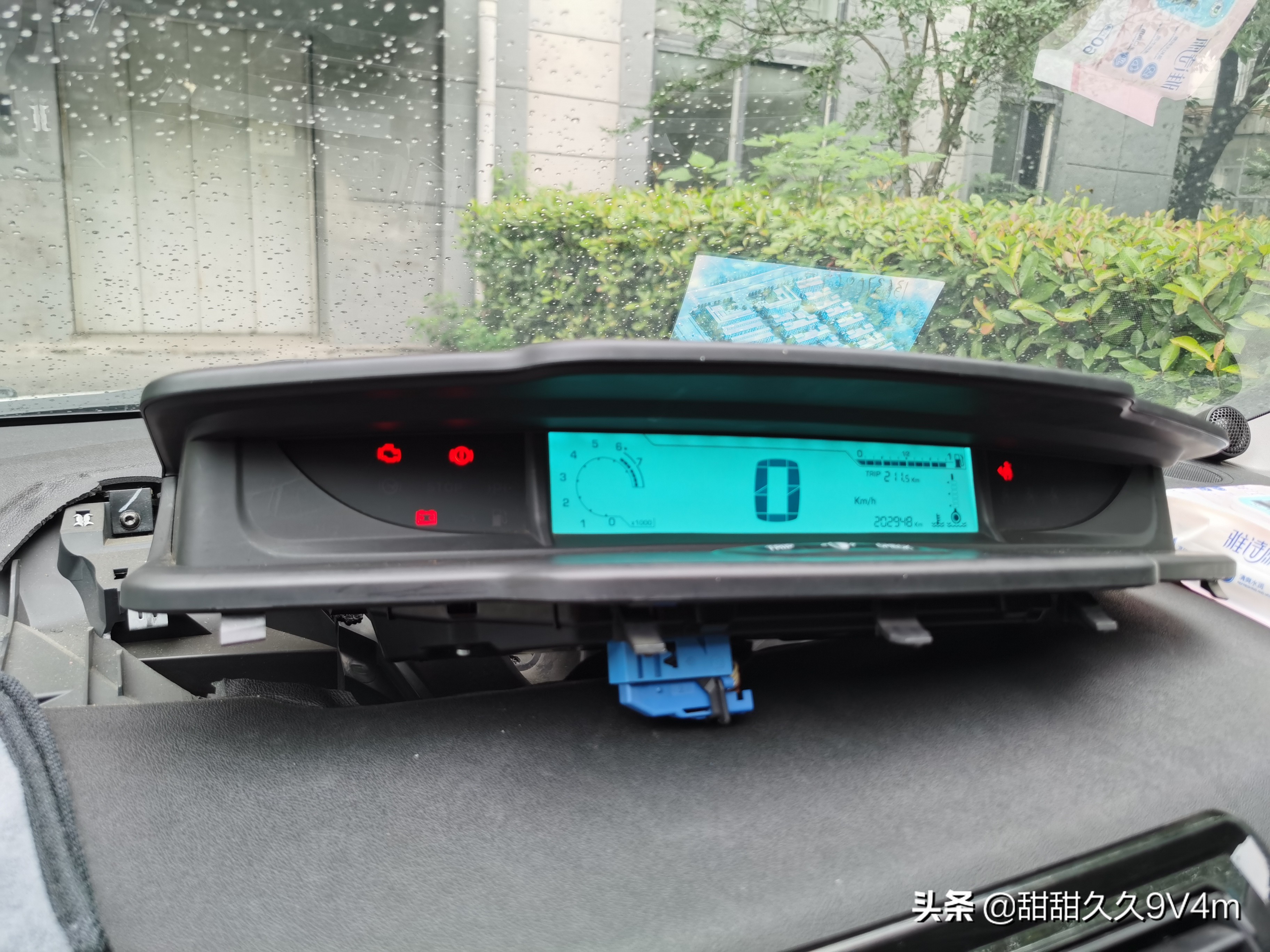 雪铁龙世嘉全车改色膜多少钱,10年雪铁龙世嘉贴膜改色