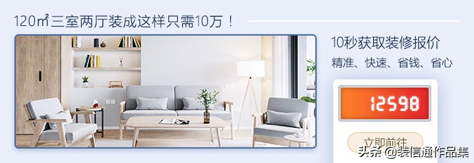 到底选水晶灯还是简单灯,水晶灯和低压灯的区别