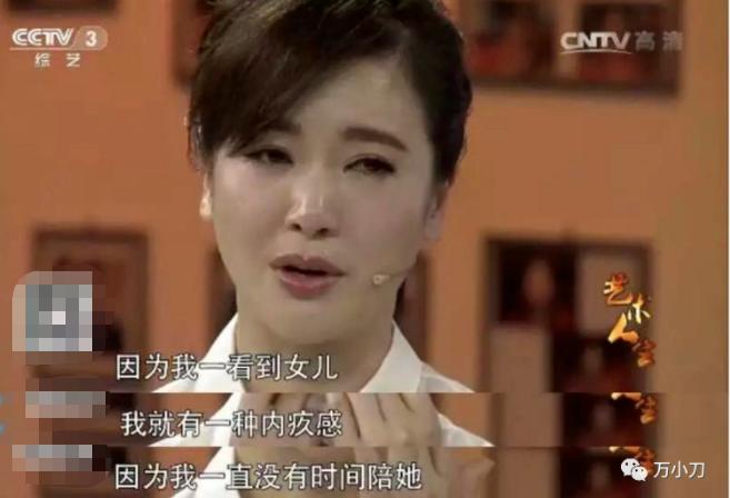 左小青自曝已离婚,左小青自曝与老公离婚