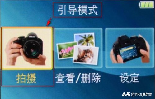 d3100使用技巧大全,d3100使用技巧